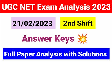 UGC NET Paper Analysis held on 21 Feb 2nd Shift 2023| 21 Feb ugc net paper analysis | UGC NET MENTOR