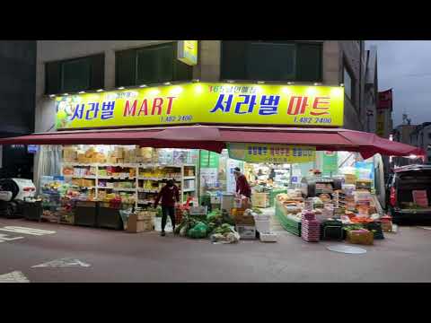 대전 월평동💖Wolpyeong dong evening walk daejeon korea 4k 🐴🚈대전 월평역 저녁 산책4K Walking Tour🚶‍♂️🌥