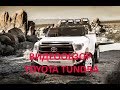 Видеообзор электромобиля Toyota Tundra для HochuBibiku.ru