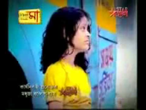 tomay chara ghum asena maa ringtone