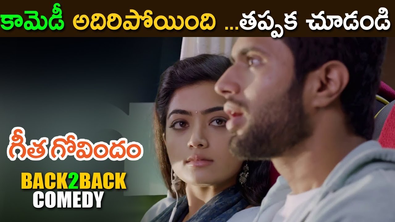 Geetha Govindam Hilarious Comedy Trailers Back 2 Back | Vijay Devarakonda | Rashmika hd movies download 2018 bollywood