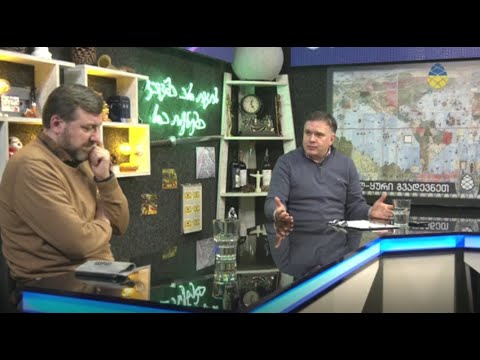 ზაზა ბიბილაშვილის Zaza Bibilashvili საავტორო გადაცემა \"მეხსიერება\