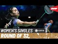PETRONAS Malaysia Open 2024 | Natsuki Nidaira (JPN) vs. Gregoria Mariska Tunjung (INA) [7] | R32 image