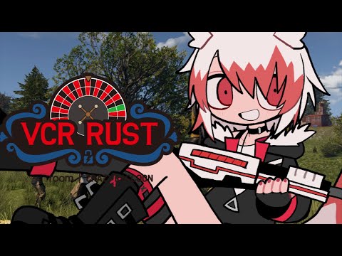 【VCR RUSTⅡ】おい！バッグ吹っ飛んでったぞ！！！　【VEE/秋雪こはく】