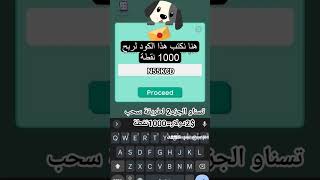 طريقة ربح100$دولار في الأسبوع بطريقة سهلة?ربح_المال_من_الانترنتربح_المال_من_المنزلربح_المال