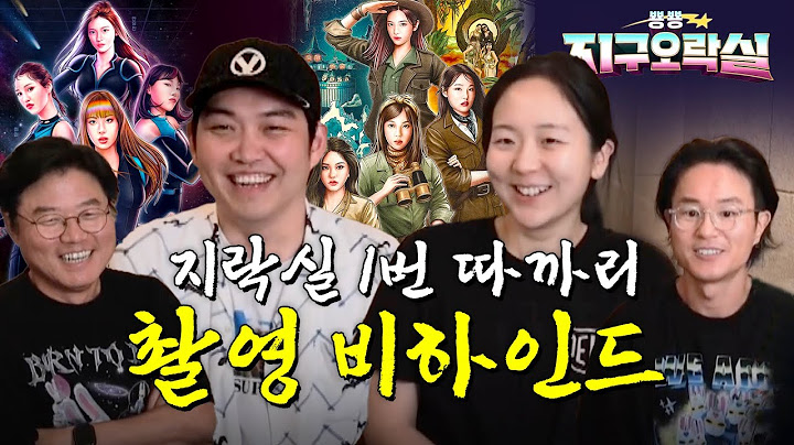 [sub] 1세대 3세대 4세대 PD 어셈블 | 🎥라이브 짧게보기