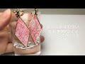 【100均DIY!】レジン不要！糸とボンドで簡単かわいいアクセサリーの作り方