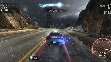 Need for speed - No limits - Land Slide - BMW 3.0 CSL Hommage R - S