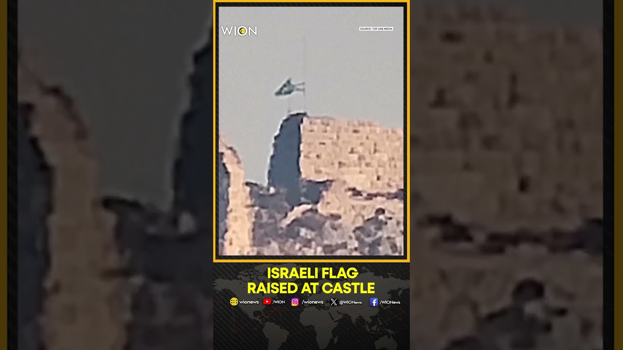 Israeli Flag Flies From Strategic Castle in Southern Lebanon After Capture | WION Shorts