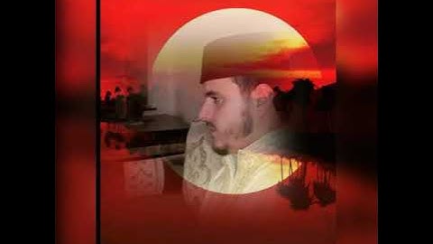 #القرآن_شفاء_للصدور سورةالتغابن بالصيغة المغربية المقرئ عثمان القرقريsurah taghabon