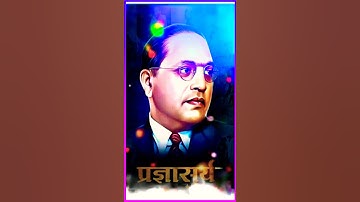 #Shorts New Chamar Shayari // Chamar status _ jatav status || ambedkar Shayari #saurabhjatav