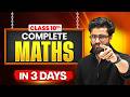 Class 10 Maths in 3 Days | Score 100/100 CBSE 2026 ๐ฅ