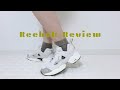 [review] Reebok インスタポンプフューリー 95、買いました