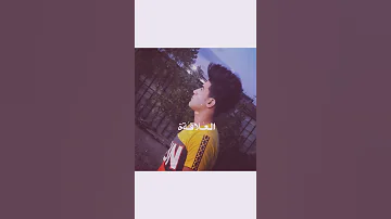 لو رجع بيه الوكت ماحبك تصميمي معا كلمات 