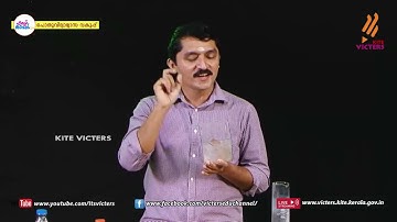 First Bell 2.0 STD 09 Physics Class 01