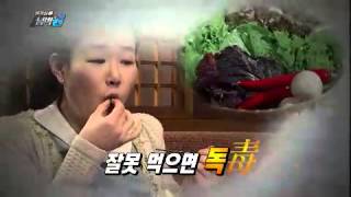 위기탈출 넘버원 - Escaping Crises Number One EP391 # 001