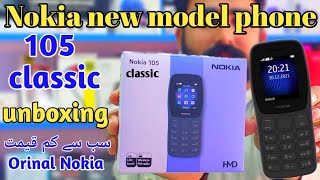 Nokia "105 classic" unboxing!price?Nokia New model 2024#nokiabestphones