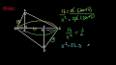 Teoremlerin Geometriye Uygulamaları ile ilgili video