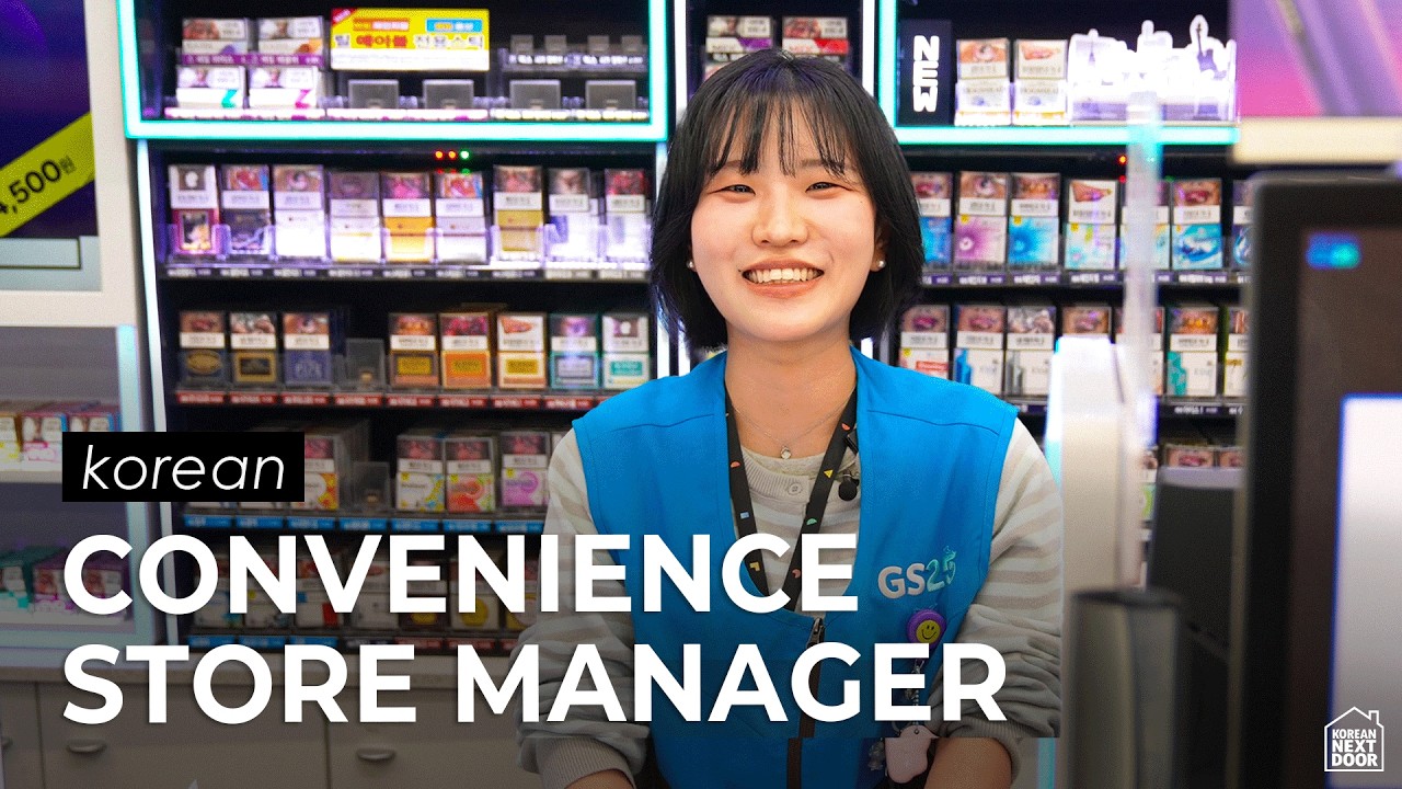 Inside the Night Shift: 12 Hours at Korea's Top Convenience Store in Gangnam