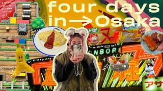 Trips from Tokyo | A weekend adventure to Osaka (and Super Mario World🍄⭐️)