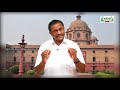 11th Political Science அறிமுகம் பாடம் 1 Kalvi TV