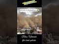 Storm in Rajasthan 🇮🇳This storm carried sand with it #Storm #Rajasthan #churu