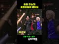 춤을 추고 노래를 불러도 흐트러짐이 없는 성리 #무명전설 #mbn무명전설