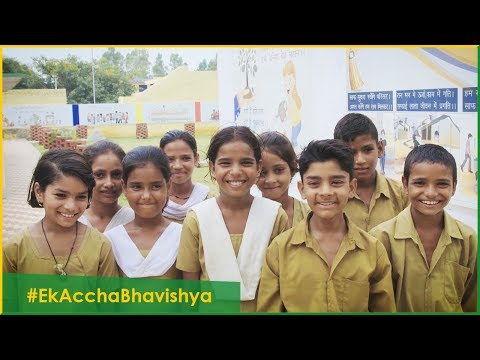 Ek Accha Bhavishya - An Orient Bell Initiative