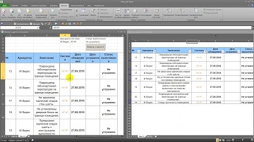 Фильтр на другой лист по своим критериям Excel Макрос VBA   Video 2018 09 29 213914