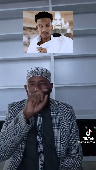 dhamsa shekh amiin ibroo