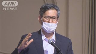 尾身氏「全国的に大体ピークに達した」(20/08/20)