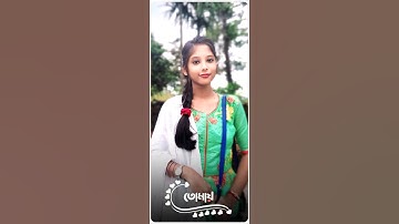 Aami Sudhu Cheyechi Tomay | Bangla Song XML#alightmotion #lovesong #shortvideo