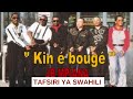 Kin é Bouge Wenge Musica BCBG Tafsiri Ya Swahili Werrason Adolph Domiguez Didier Masela 
