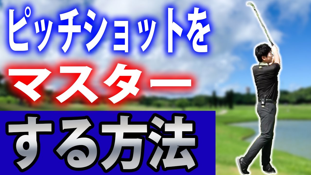 100ピッチとは – 鉄筋 ピッチ 一覧 , 100ピッチとは について掘り下げる – PBZG