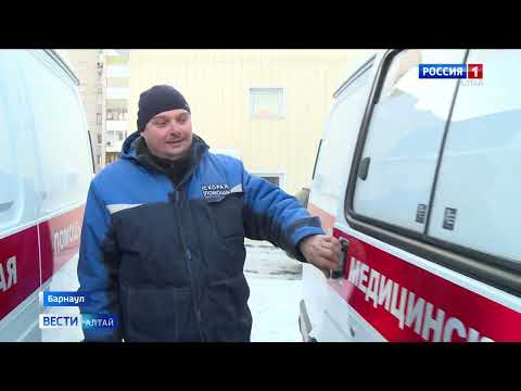 В Барнауле вручили 18 новых автомобилей скорой медицинской помощи