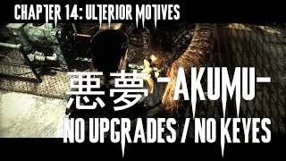 The Evil Within | 悪夢 - AKUMU - Difficulty - Chapter 14 | No Upgrades / No Keys [No Commentary]
