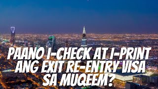 HOW TO CHECK AND PRINT EXIT RE-ENTRY VISA IN SAUDI FROM MUQEEM WEBSITE? screenshot 4