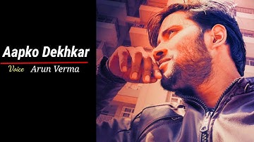 Aapko Dekh Kar - Divyashakti | Kumar Sanu, Alka Yagnik | Ajay Devgan & Raveena Tandon