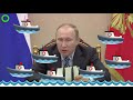 «Без раскачки» по Путину
