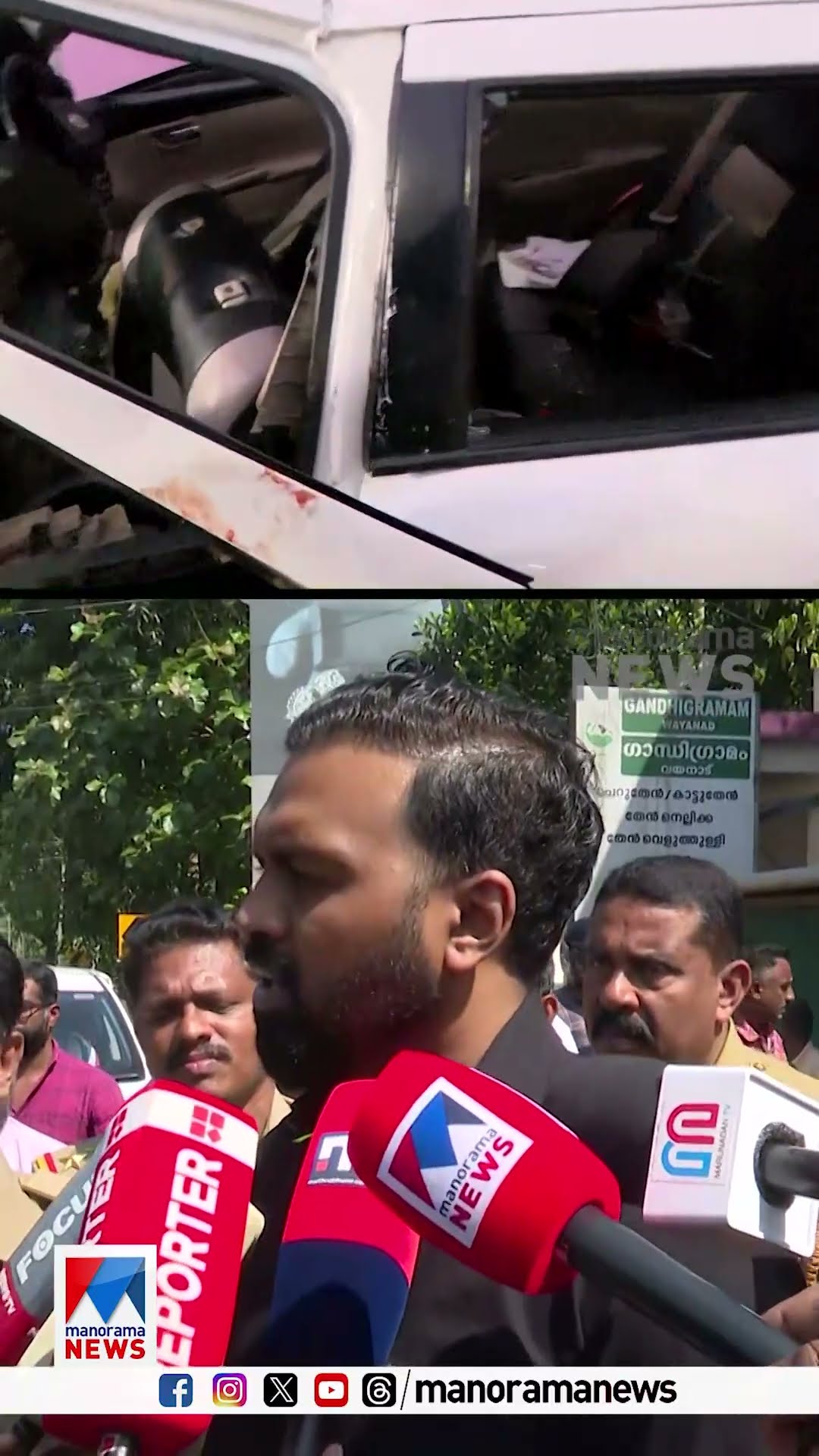 ഉറങ്ങിപ്പോയതാണെന്നാണ് പ്രാഥമിക നിഗമനം #pathanamthitta  #accident
