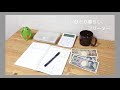 【貯金】第11回 貯金50万までの道のり/10月お給料振り分け作業/現在の貯金額