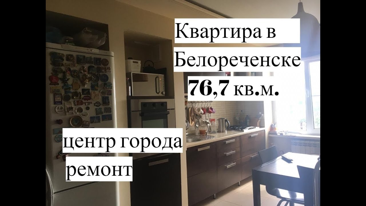 Жилой модуль в Белореченск бассейн Жилой модуль в Белореченск бассейн