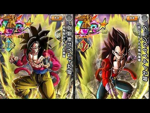 全新日版lr超4悟空 比達必殺技動畫 七龍珠爆裂激戰dragon Ball Dokkan Battle ドッカンバトル Youtube 線上影音下載