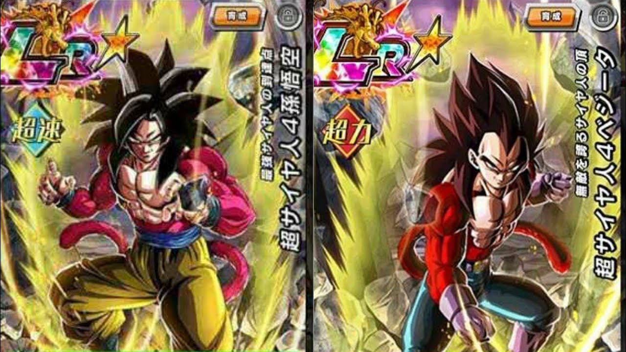 全新日版lr超4悟空 比達必殺技動畫 七龍珠爆裂激戰dragon Ball Dokkan Battle ドッカンバトル Youtube