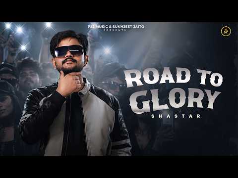 ROAD TO GLORY (Official Video ) Shastar | Dilman | New Punjabi song 2026 | P23 Music