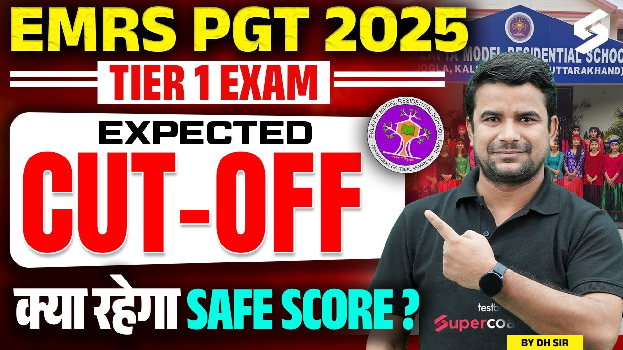 EMRS PGT Cut Off 2025 | EMRS PGT Expected Cut Off & Safe Score 2025 | EMRS Tier 1 Cut Off 2025 | DH