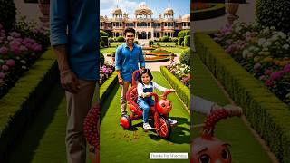 Papa Ne Anar Wala Cycle Gift Diya