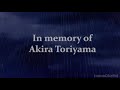 Capture de la vidéo Aeternam - All Is Dust (2017 Unfinished Demo) - In Memory Of Akira Toriyama