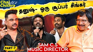 Download Lagu படங்களில் நடிக்க என்னை தேடி வரும் வாய்ப்புகள்  - Music Composer Sam C.S | | CWC | Part 7 MP3