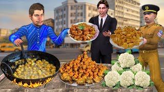 Gobi Pakora Crispy Cauliflower Pakoda Street Food Hindi Kahani Hindi Moral Stories New Comedy Video